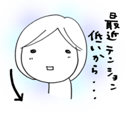 Voice of the heart16 sticker #8272335