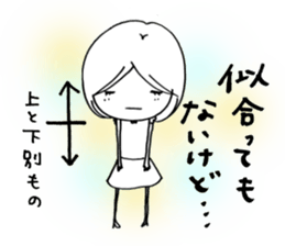 Voice of the heart16 sticker #8272340