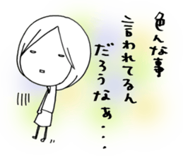 Voice of the heart16 sticker #8272341