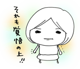 Voice of the heart16 sticker #8272342