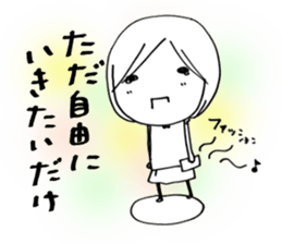 Voice of the heart16 sticker #8272344