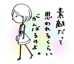 Voice of the heart16 sticker #8272345