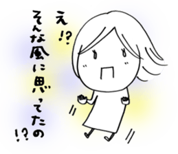 Voice of the heart16 sticker #8272348