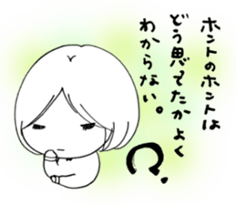 Voice of the heart16 sticker #8272354