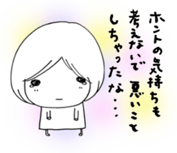 Voice of the heart16 sticker #8272355