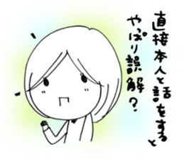 Voice of the heart16 sticker #8272358