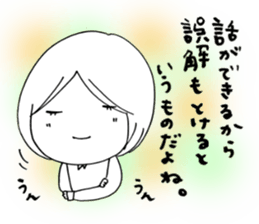 Voice of the heart16 sticker #8272359