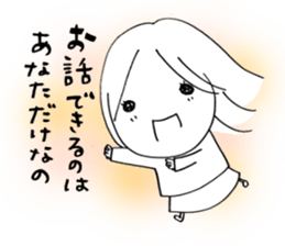 Voice of the heart16 sticker #8272363