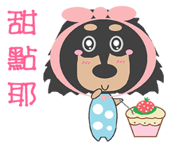 QQ candy-mini Dachshund sticker #8272484