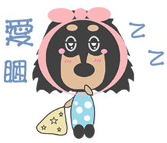 QQ candy-mini Dachshund sticker #8272488