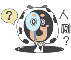 QQ candy-mini Dachshund sticker #8272492