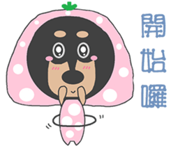 QQ candy-mini Dachshund sticker #8272500