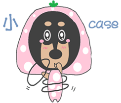 QQ candy-mini Dachshund sticker #8272502