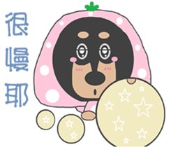 QQ candy-mini Dachshund sticker #8272506