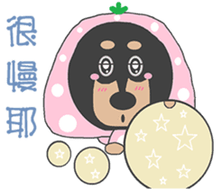 QQ candy-mini Dachshund sticker #8272506