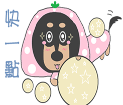 QQ candy-mini Dachshund sticker #8272507
