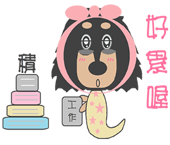 QQ candy-mini Dachshund sticker #8272514