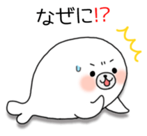 Azarashi-kun(White) sticker #8272566