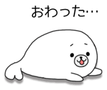 Azarashi-kun(White) sticker #8272571