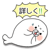 Azarashi-kun(White) sticker #8272572