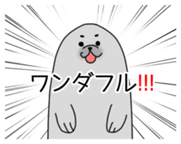 Azarashi-kun(White) sticker #8272575