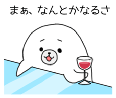 Azarashi-kun(White) sticker #8272583