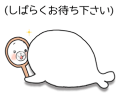 Azarashi-kun(White) sticker #8272586