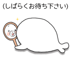 Azarashi-kun(White) sticker #8272586