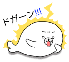 Azarashi-kun(White) sticker #8272587