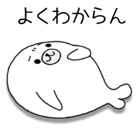 Azarashi-kun(White) sticker #8272588