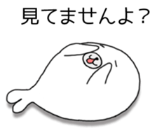 Azarashi-kun(White) sticker #8272590