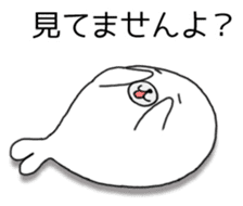 Azarashi-kun(White) sticker #8272590