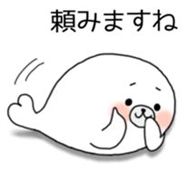 Azarashi-kun(White) sticker #8272597