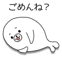 Azarashi-kun(White) sticker #8272599