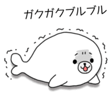 Azarashi-kun(White) sticker #8272600
