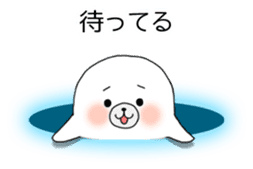 Azarashi-kun(White) sticker #8272601