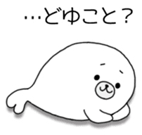 Azarashi-kun(White) sticker #8272602