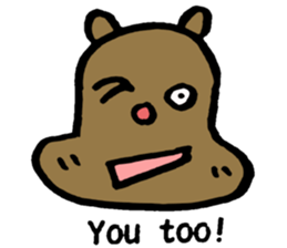 Ugly Creatures English2 sticker #8272604