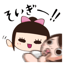 PINKY SKY the Japanese idols sticker #8272768