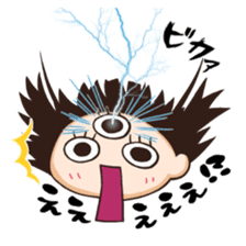 PINKY SKY the Japanese idols sticker #8272776