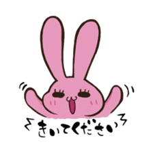 PINKY SKY the Japanese idols sticker #8272786