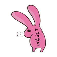 PINKY SKY the Japanese idols sticker #8272787