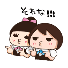 PINKY SKY the Japanese idols sticker #8272788