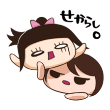 PINKY SKY the Japanese idols sticker #8272790