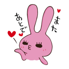 PINKY SKY the Japanese idols sticker #8272793