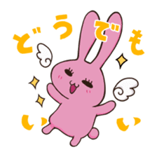 PINKY SKY the Japanese idols sticker #8272796