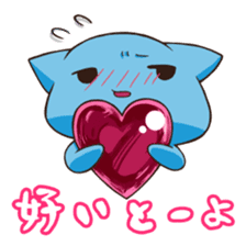 PINKY SKY the Japanese idols sticker #8272797