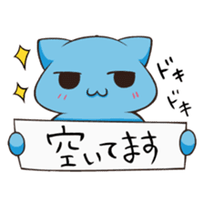 PINKY SKY the Japanese idols sticker #8272799