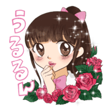 PINKY SKY the Japanese idols sticker #8272800