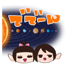 PINKY SKY the Japanese idols sticker #8272803